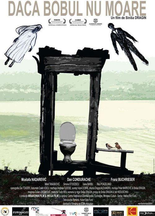 If the Seed Doesn't Die 2010 official movie poster