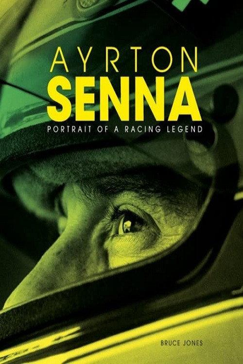 Ayrton Senna 1995 official movie poster