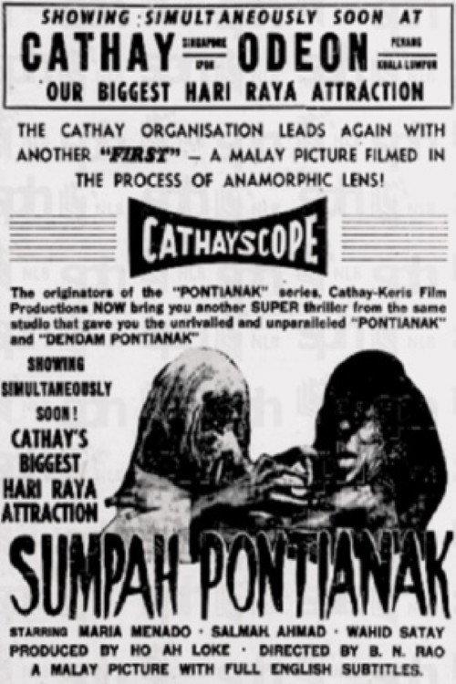 Sumpah Pontianak 1958 official movie poster