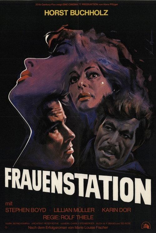 Women in Hospital 1977 official movie poster