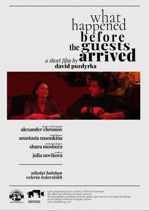 What Happened Before the Guests Arrived 2021 official movie poster