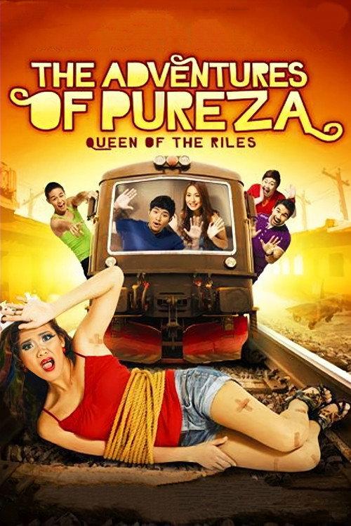 The Adventures of Pureza - Queen Of The Riles 2011 official movie poster