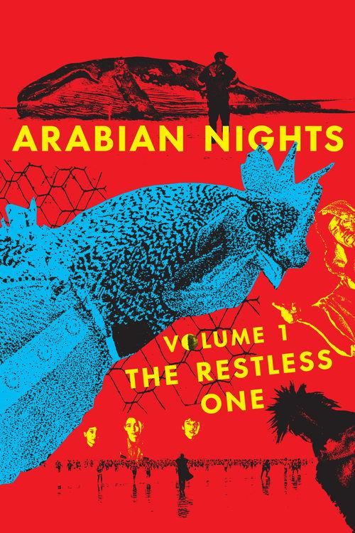 Arabian Nights: Volume 1, The Restless One 2015 official movie poster