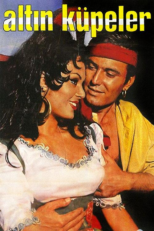 Golden Earrings 1966 official movie poster
