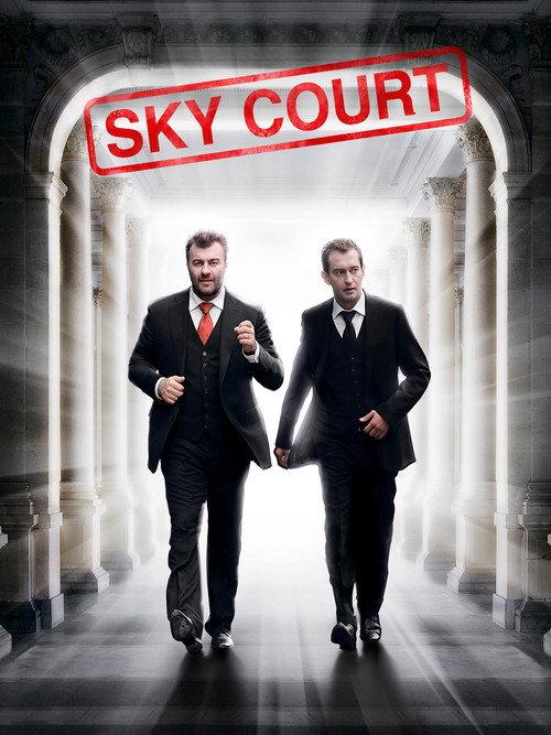 Sky Court 2012 official movie poster