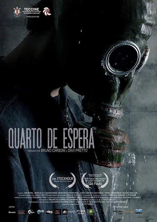 Waiting Room 2009 official movie poster