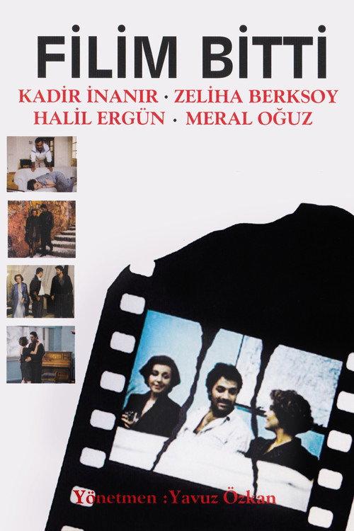 Filim Bitti 1989 official movie poster