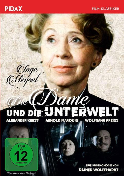 Die Dame und die Unterwelt 1984 official movie poster