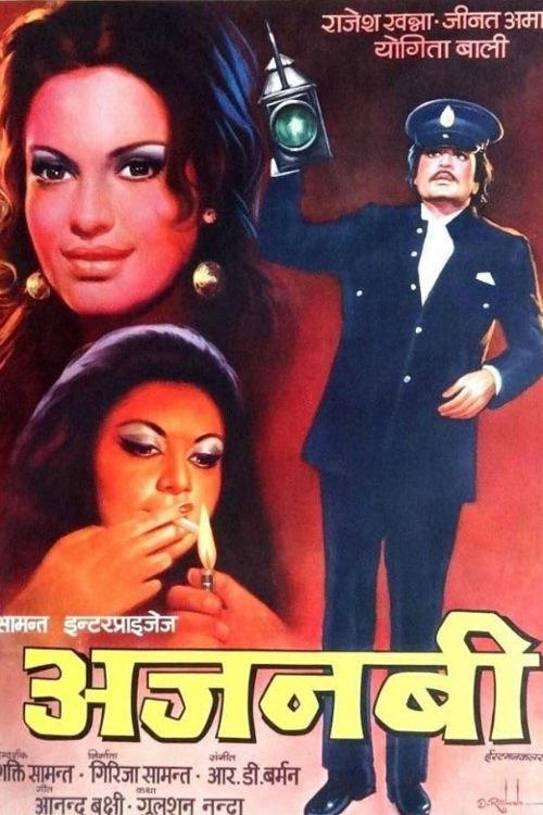 Ajanabee 1974 official movie poster