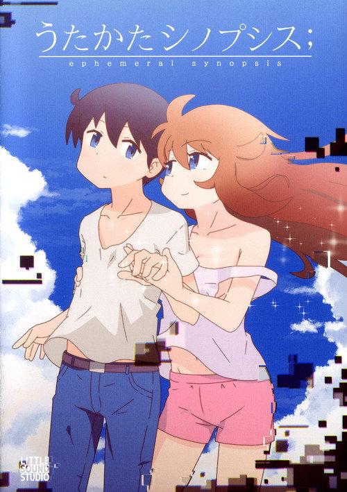 ephemeral synopsis 2019 official movie poster