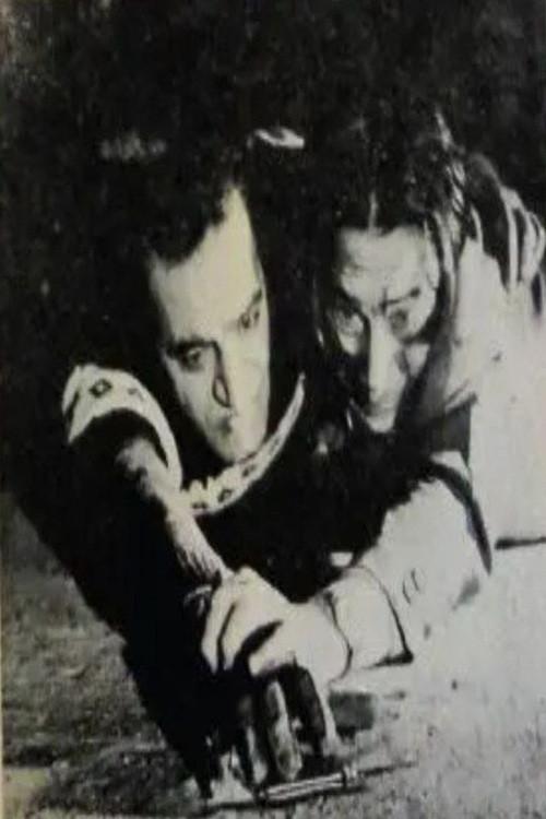 We are all Sinners 1958 official movie poster