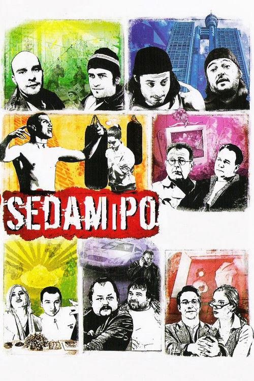 Seven and a Half 2006 official movie poster