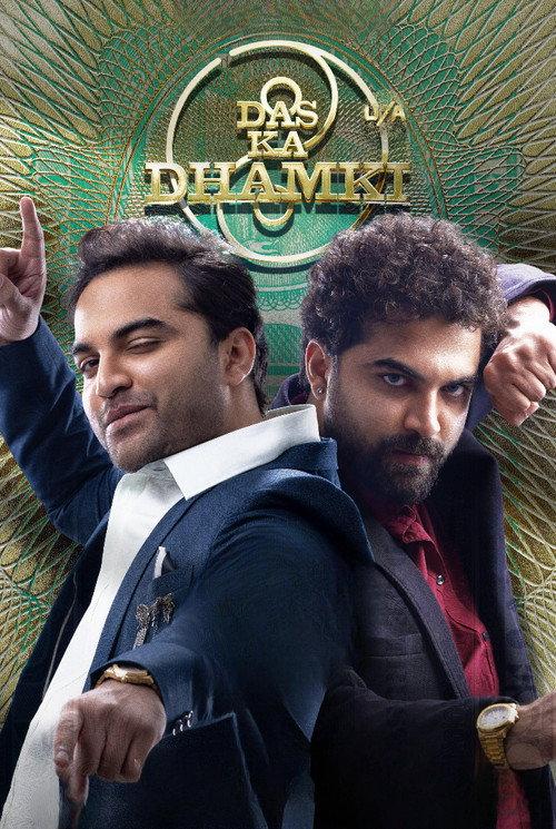 Das Ka Dhamki 2023 official movie poster