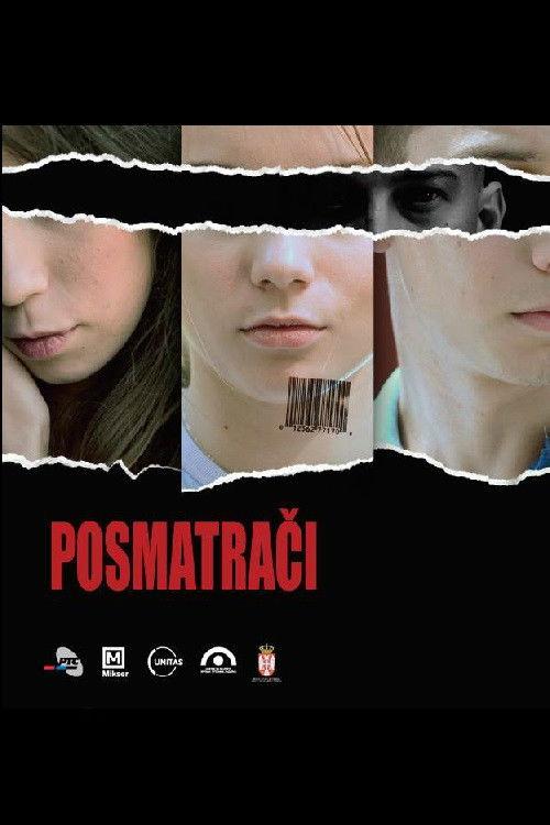 Observers 2016 official movie poster
