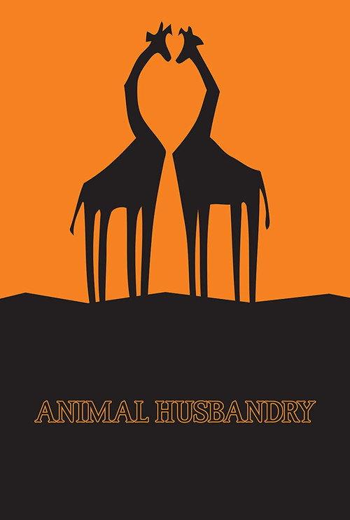 Animal Husbandry 2008 official movie poster