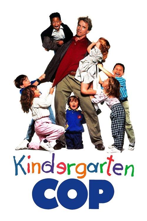 Kindergarten Cop 1990 official movie poster