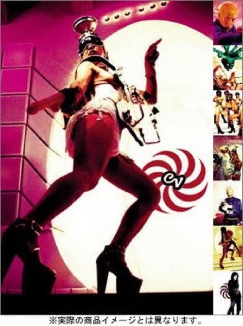 Kyupi Kyupi: The Best 2004 official movie poster