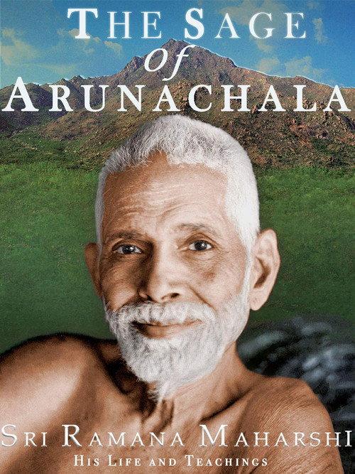 The Sage of Arunachala 1992 official movie poster