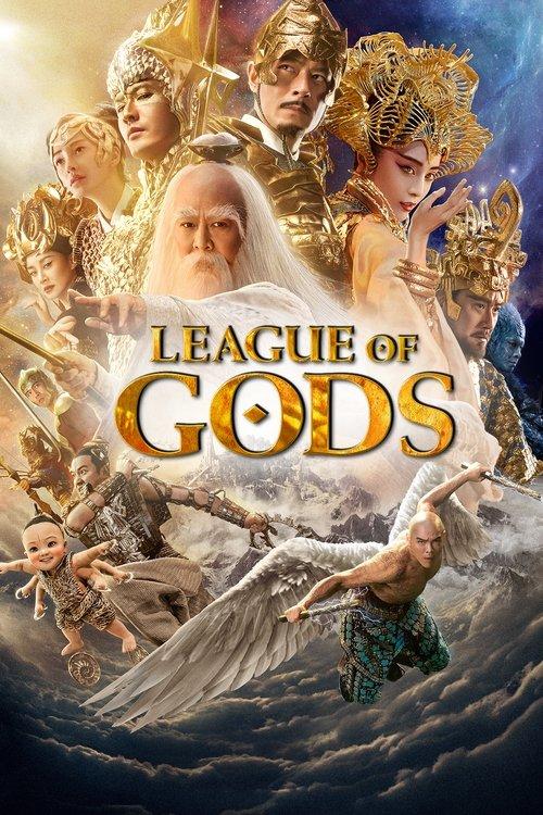 League of Gods 2016 official movie poster