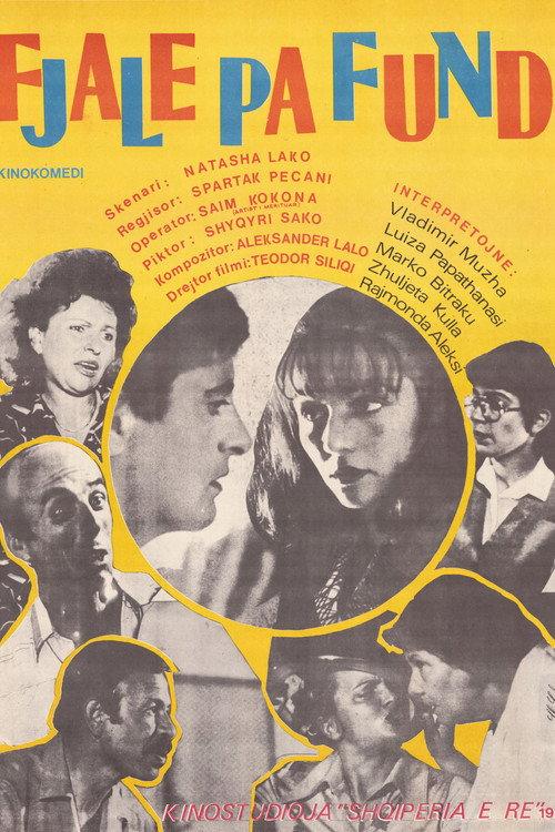 Endless Words 1986 official movie poster