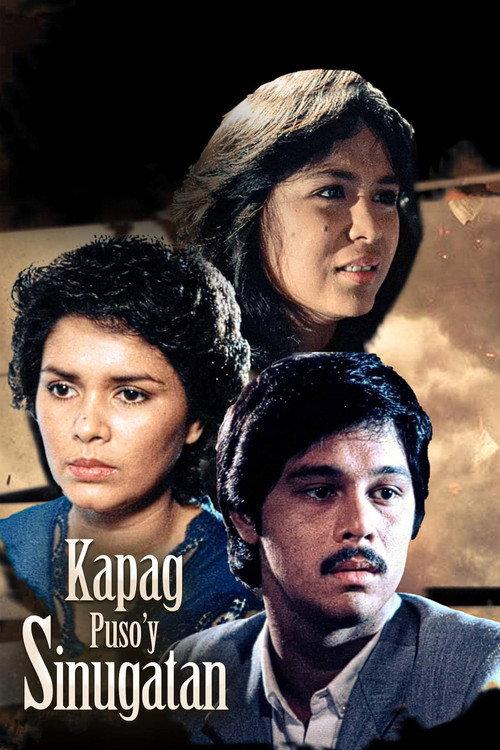 Kapag Puso'y Sinugatan 1985 official movie poster