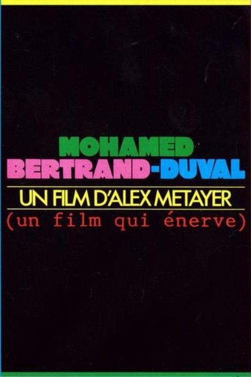 Mohamed Bertrand-Duval 1991 official movie poster
