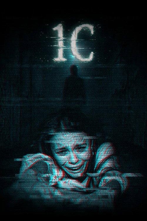 1C 2025 official movie poster