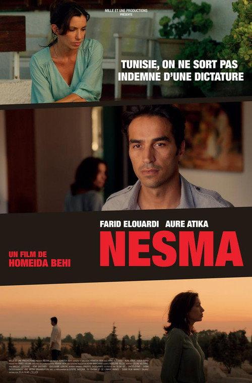 Nesma 2013 official movie poster