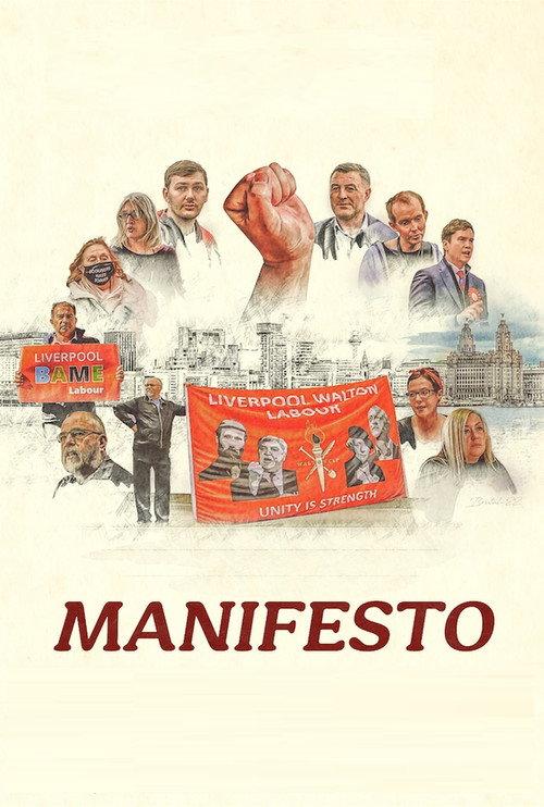 Manifesto 2022 official movie poster