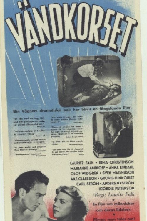 The Turnstile 1944 official movie poster