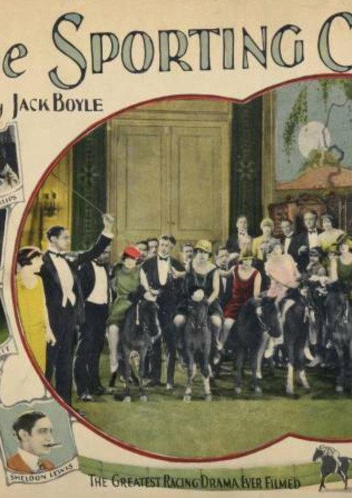 The Sporting Chance 1925 official movie poster