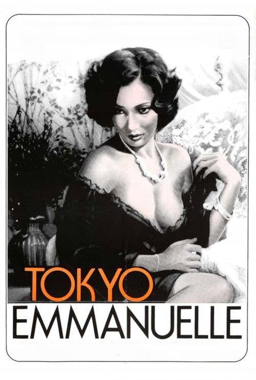 Tokyo Emmanuelle 1975 official movie poster