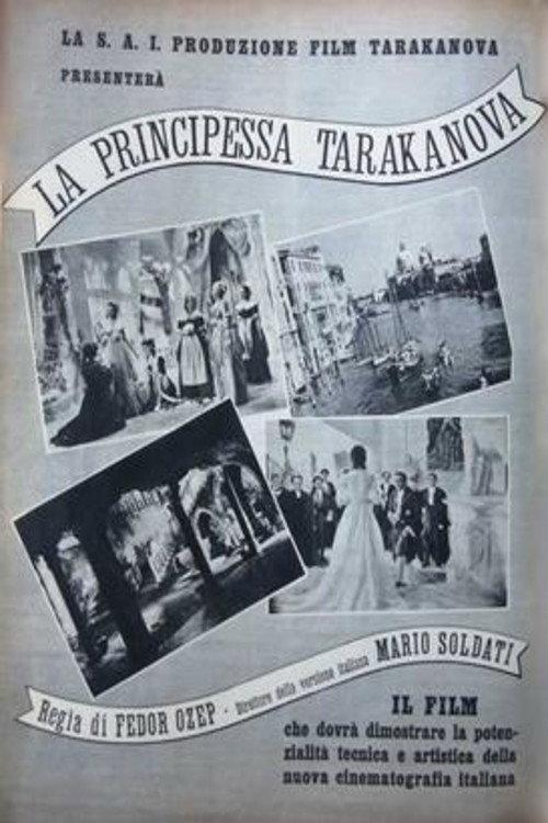 Princess Tarakanova 1938 official movie poster