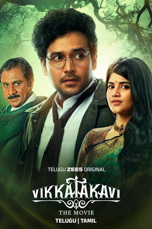 Vikkatakavi - The Movie 2025 official movie poster