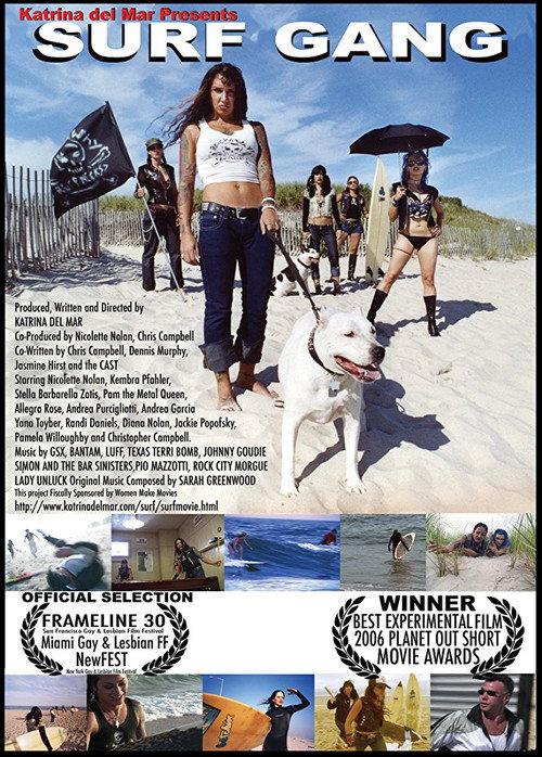Surf Gang 2006 official movie poster