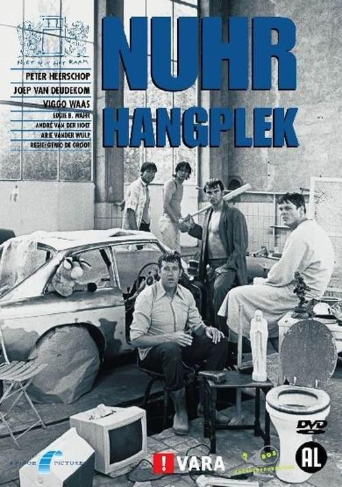 NUHR: Hangplek 2003 official movie poster