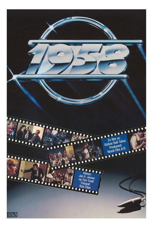 1958 1980 official movie poster