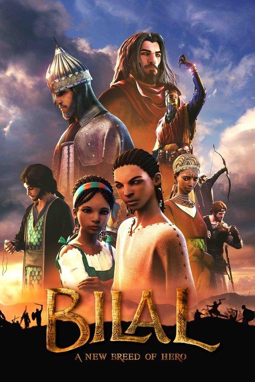 Bilal: A New Breed of Hero 2016 official movie poster