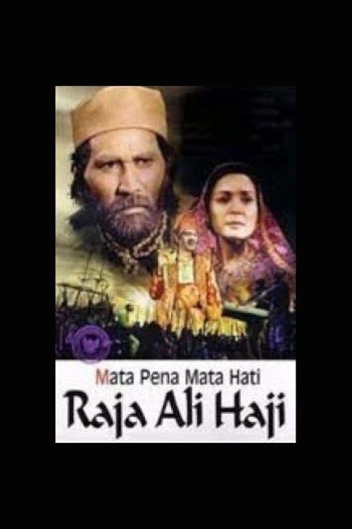 Conscience Penpoint of King Ali Haji 2009 official movie poster
