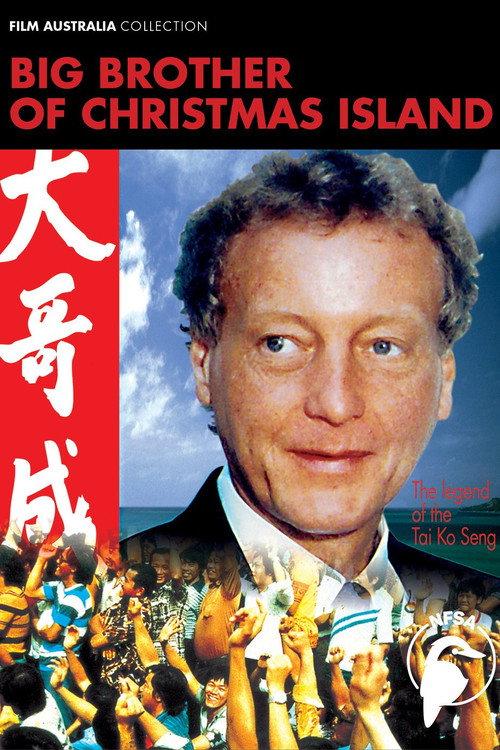 Big Brother of Christmas Island 1999 official movie poster