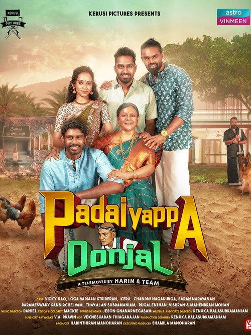 Padaiyappa Oonjal 2024 official movie poster