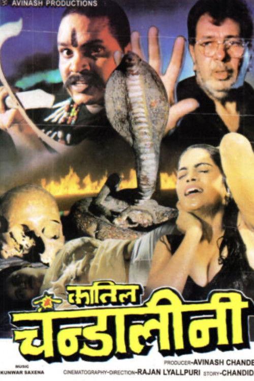 Qatil Chandalini 1998 official movie poster