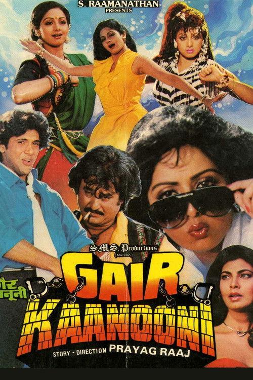 Gair Kanooni 1989 official movie poster