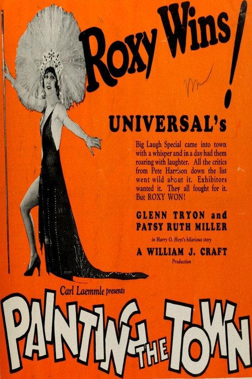 Painting the Town 1927 official movie poster