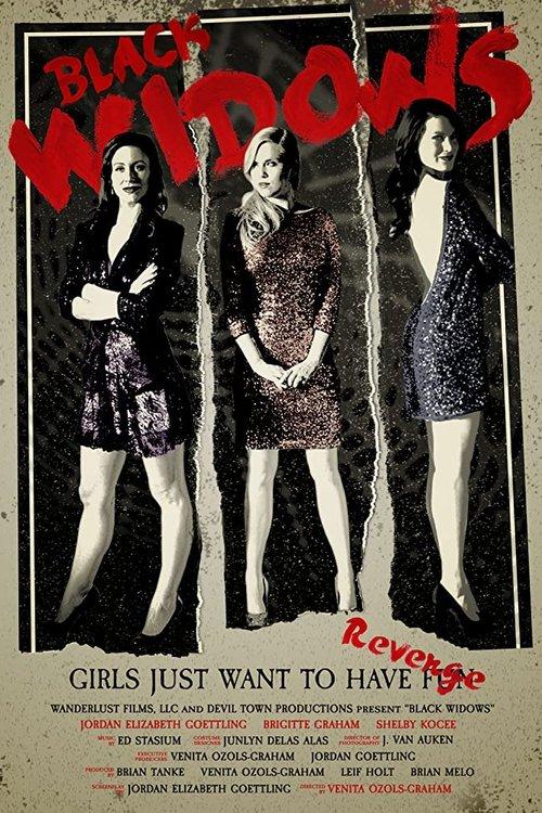 Black Widows 2016 official movie poster