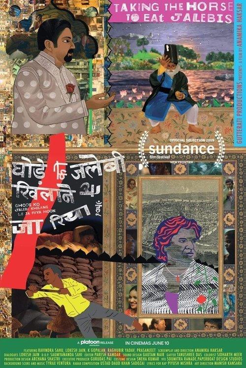 Taking the Horse to Eat Jalebis 2022 official movie poster