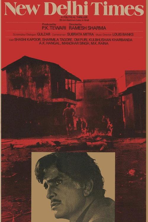 New Delhi Times 1986 official movie poster