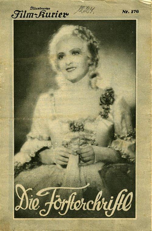 The forest girl 1931 official movie poster