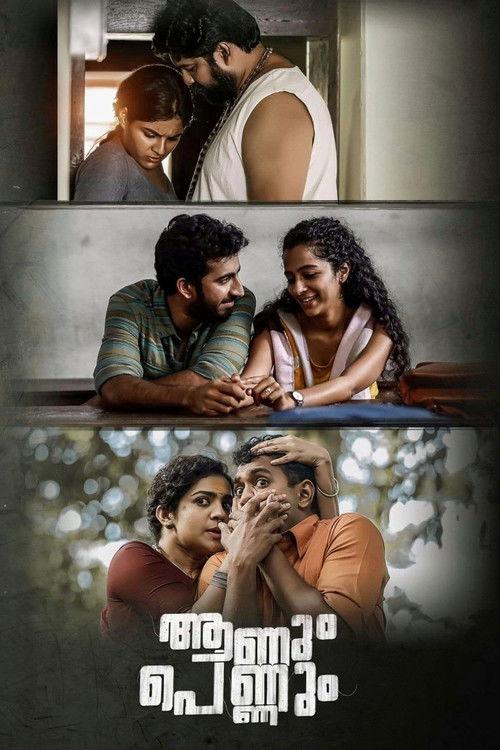 Aanum Pennum 2021 official movie poster