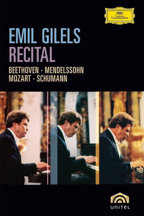 Emil Gilels Recital 1971 official movie poster